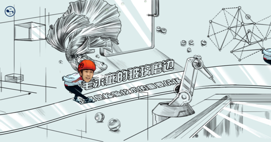 中国短道速滑队的秘密，竟然藏在了九牧淋浴房里？