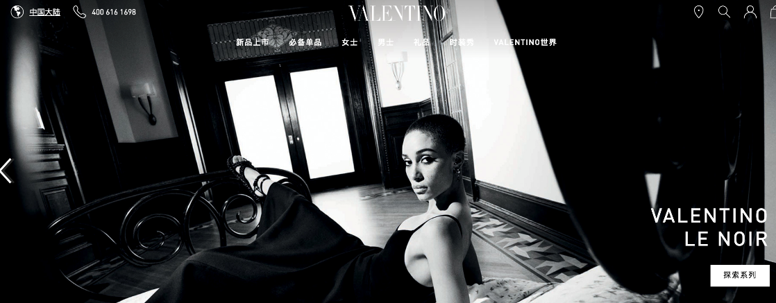 Valentino 2019۳12.2ŷԪ۴56%