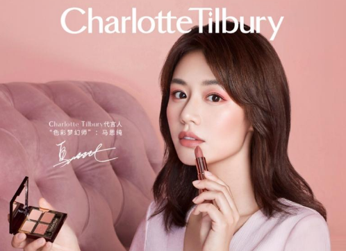 CHARLOTTE TILBURYЯִ˼ йħױ֮