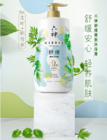 滺ݼԡ¶ 𻻼