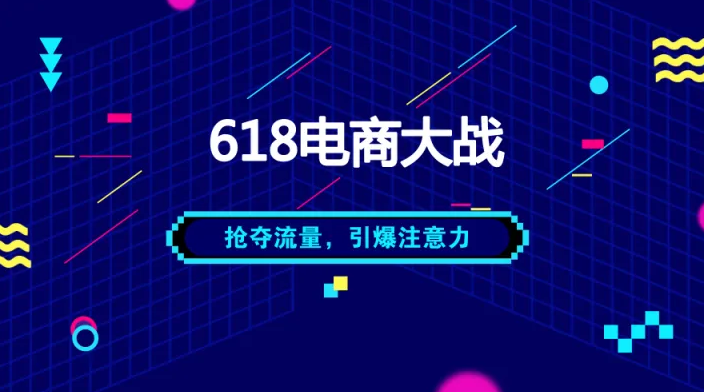 <b>618̴ս ս̵</b>