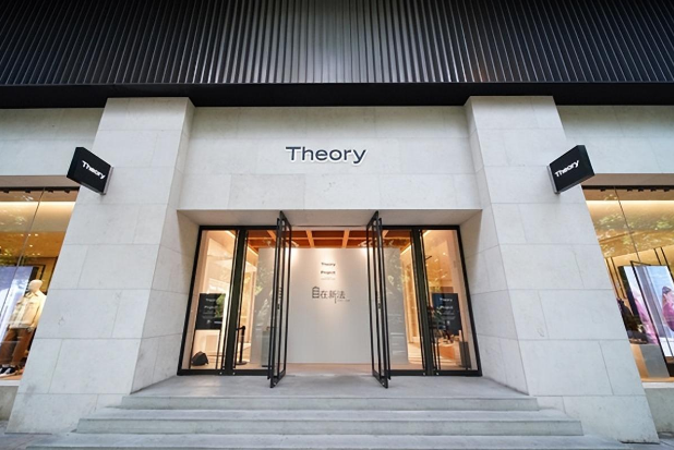 <b>Theory׸ʦϵʱϲϺ콢</b>