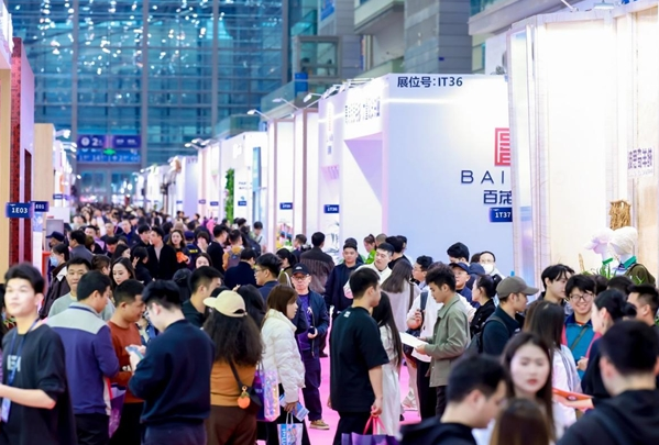 ʱװܹٷճح֮Լ˫ҵ