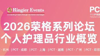 <b>�ٸ�PCT2026����7��8-9����Լ�Ϻ���11��18-19����Լ���ݣ��ݹ�ȫ�꣬����ǣ����������ҵ�����·���</b>