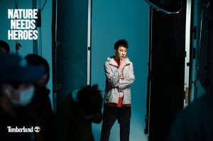 Timberland正式宣布潘玮柏为2019年亚太区品牌代言人