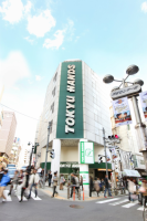 日本旅游，PICK东急手创馆的人气好物！