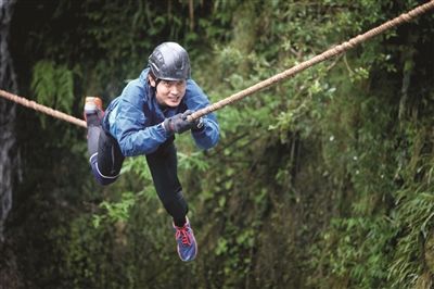 ԭűȥðաôĳģѣ˭