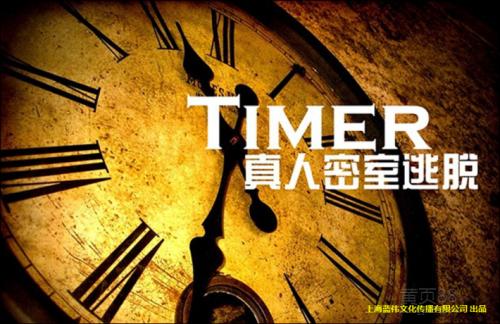 邓伦和杨幂的暧昧瓜，除了“笨蛋”还被我们扒出来超多暗戳的细节
