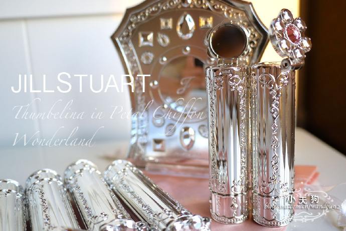 ױƷJill Stuartڻ תս