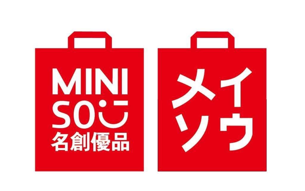 Ʒӡȵг 2020꿪800µ