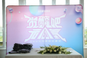 ˵ Galaxy A60ԪǷۼڱٿ