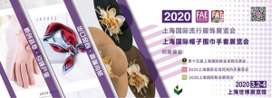 ΡƷ2020FAEϺñΧչʽ