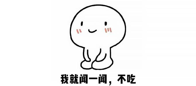 ΪʳרҼԻô˵
