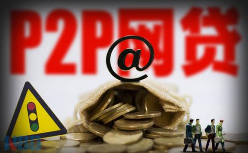 P2P˳CEOոȻ볡