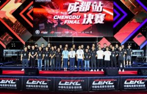 向速而生，巅峰对决！——首届CERC中国电竞赛车锦标赛揭幕战完美