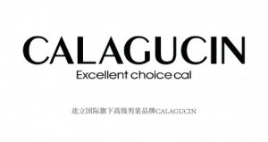 <b>CALAGUCIN：成功男士的魅力体现</b>