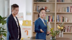自如：最好的服务来自于职业认同感
