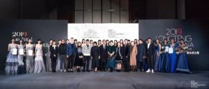 <b>2019ھӢӰӹģش۰ľԲĻ12.15麣</b>