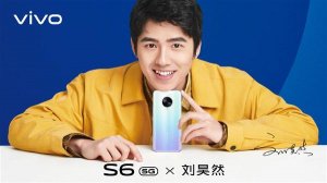 Ȼ˧Ϯ5G»vivo S6ڴ