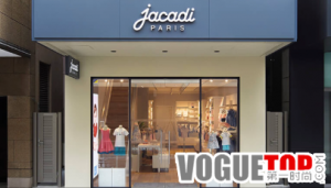 <b>פй21꣬Jacadi ParisǿϿȫϹ</b>
