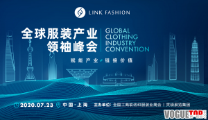 ߷̳حLINK FASHIONȫװҵἴĻ