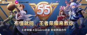 BreenoXҫٷ׶ȿסӮ