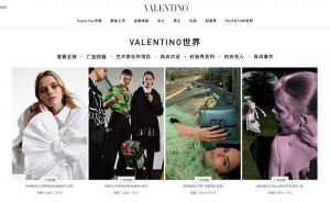 Valentino ˳ʱװܣٰʱװ㼰رĿ