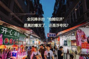 ȫɱġ̯áıˣǸ磿