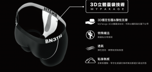 ôʿ´ҵƷ Bn3th Ƴרп