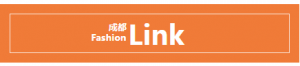 ֪ͨLINK FASHIONװƷչɶվ1226-28գ