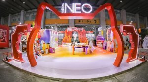 adidas neo X ˯2021BiliBili World  neoתǬ