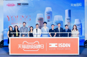 ISDIN˼½Ʒȫ͢ƷYOUNG¶