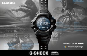 G-SHOCKȫ 2021ȫֱG-SQUAD PRO