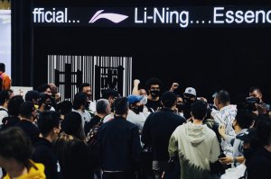 <b>ComplexCon˶</b>