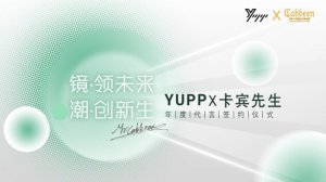 <b>δ |YUPPйʦʽЯǩԼ</b>