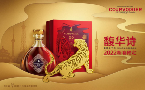 ֮񡪡 COURVOISIER𥻪ʫر2022´޶