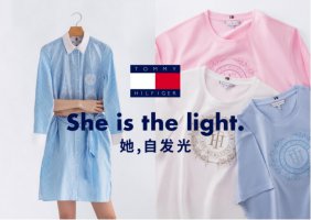 <b>她，自发光；耀，她力量，TOMMY HILFIGER全新推出2022女王节胶囊系列</b>