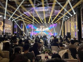 Ƶ˥ǳܽЯռƷרҹʶھ