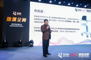 ˥Ƶר˵||ССԺϯܽͱռƷᷢݽ