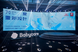 Babycare׵èƷ Ʒȴ¼