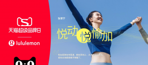lululemonЯè조öӡƷ