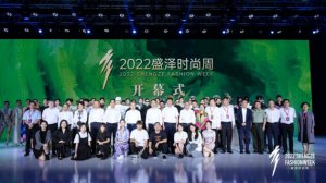 2022ʢʱĻ | 죬ʱʢ