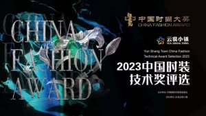 ҫʱحС2023йʱװ