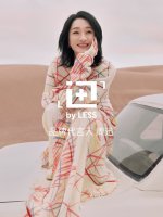 Ѹ | LESS 2023ﶬѸϵԼ