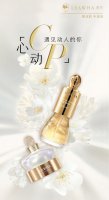 ¹Ʒ滨LEAWHAרжѧ봫