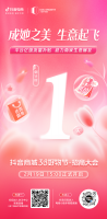 ̳38̴ᵹʱ1죬̼֮ɣ