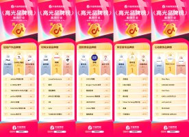 ̷˫11߹Ʒư16ϸҵƷƽ