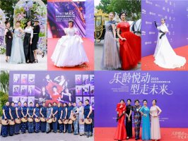 2025оӢģشԲĻ塰Сʱ