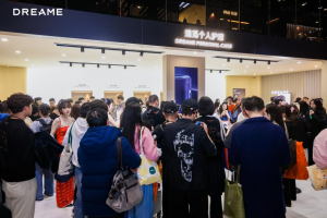 չ̨�ֳ����ų�����ͷ��ý�����౨����׷�ٸ�����2026AWE��������