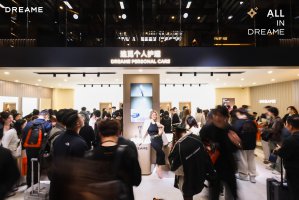 AWE 2026Բ���չ٣�׷�ٴ��������������ɣ��߶˸��������ߵ�λ�ٺ�ʵ